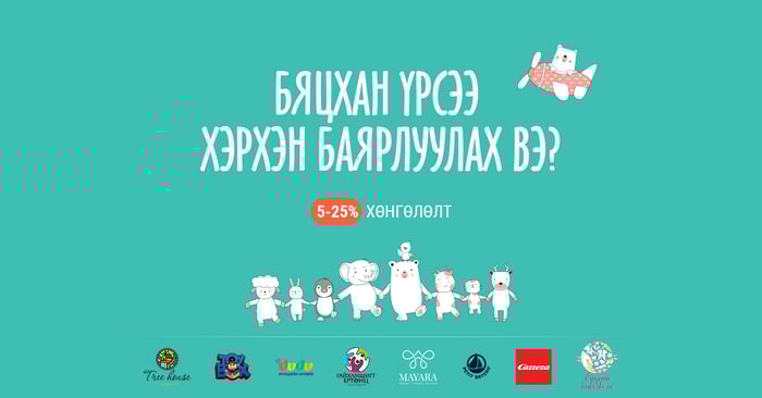 Article Cover (1)