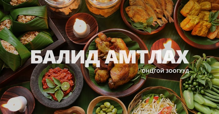 Blog article - Cover design-1